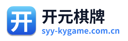 开元棋牌